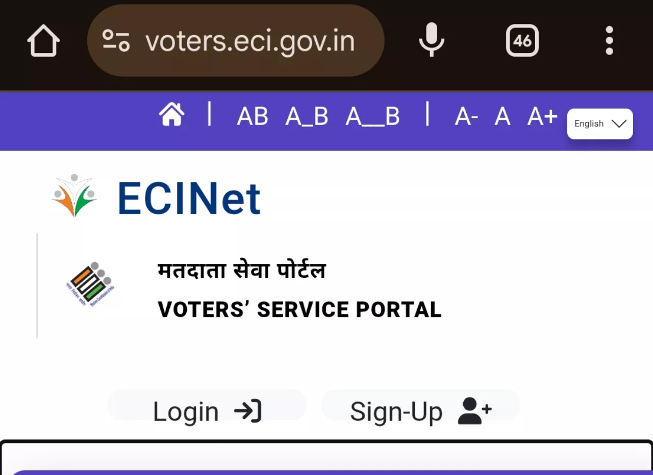 Voter card apply process 1